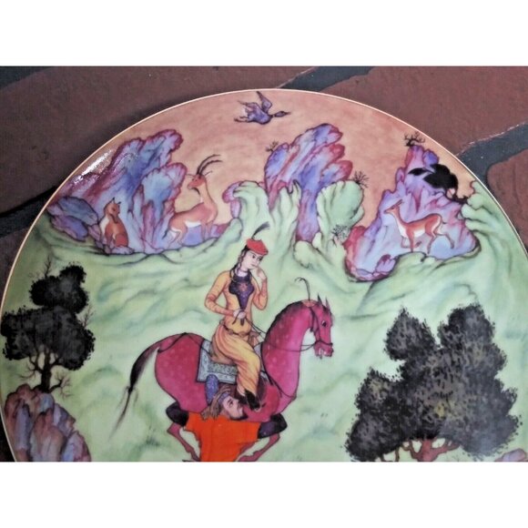 RARE Souvenir Plate from Azerbaijan Layla Majnun ceramic porcelain multicolor 8" - Picture 4 of 8